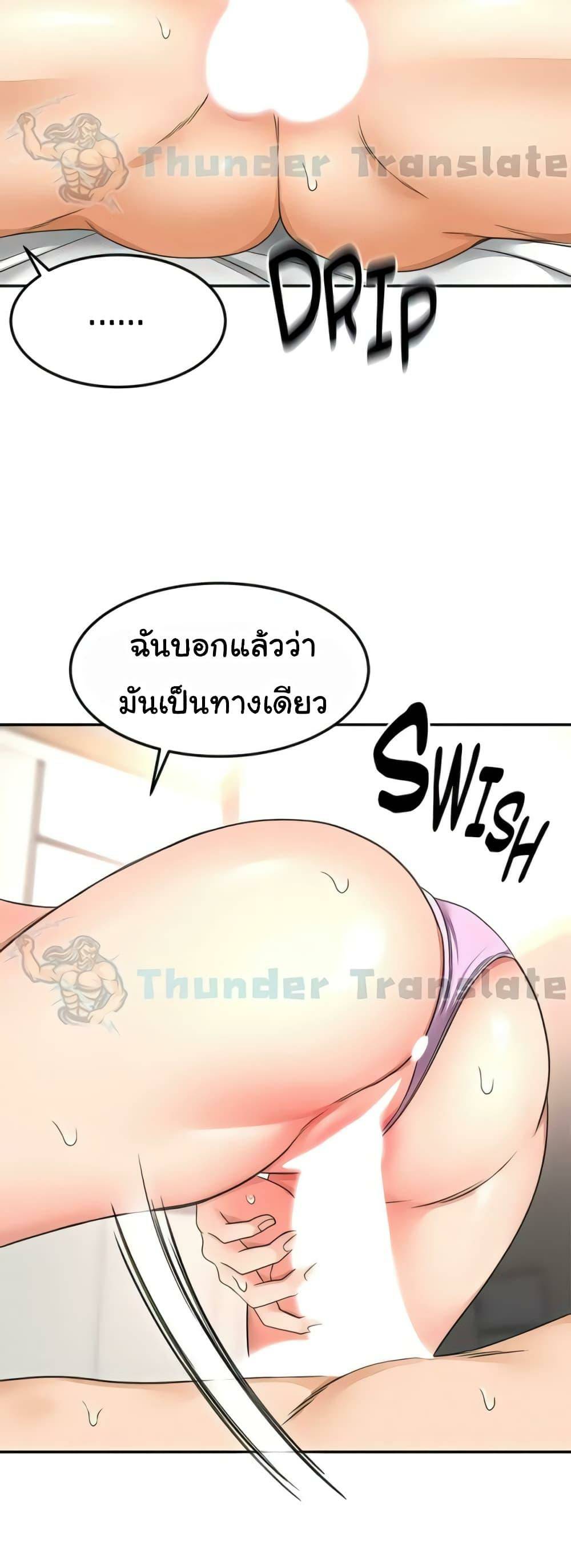 0008.jpg