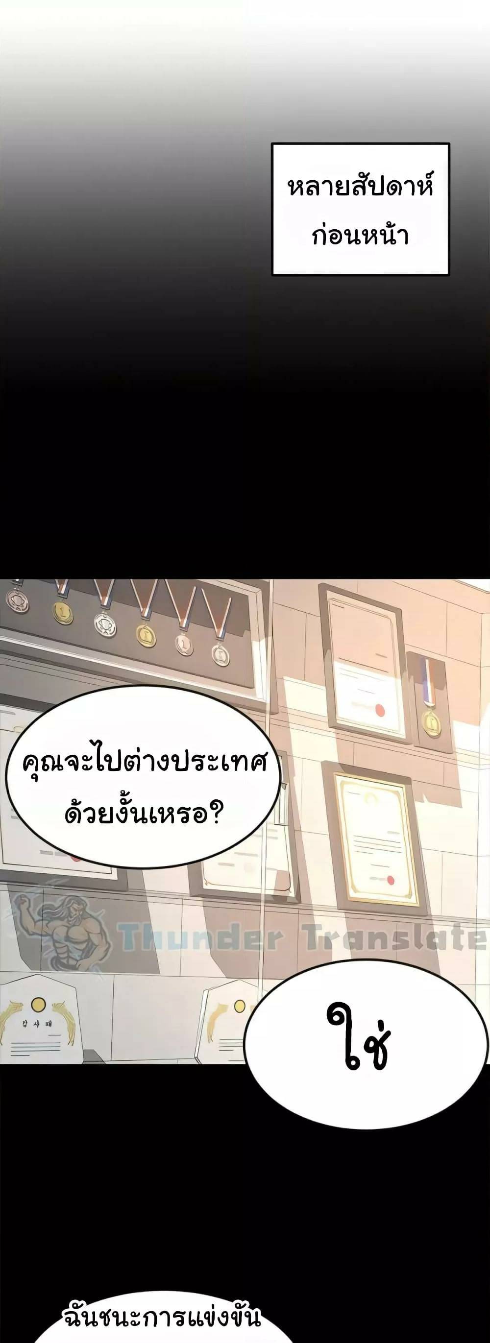 0030.jpg
