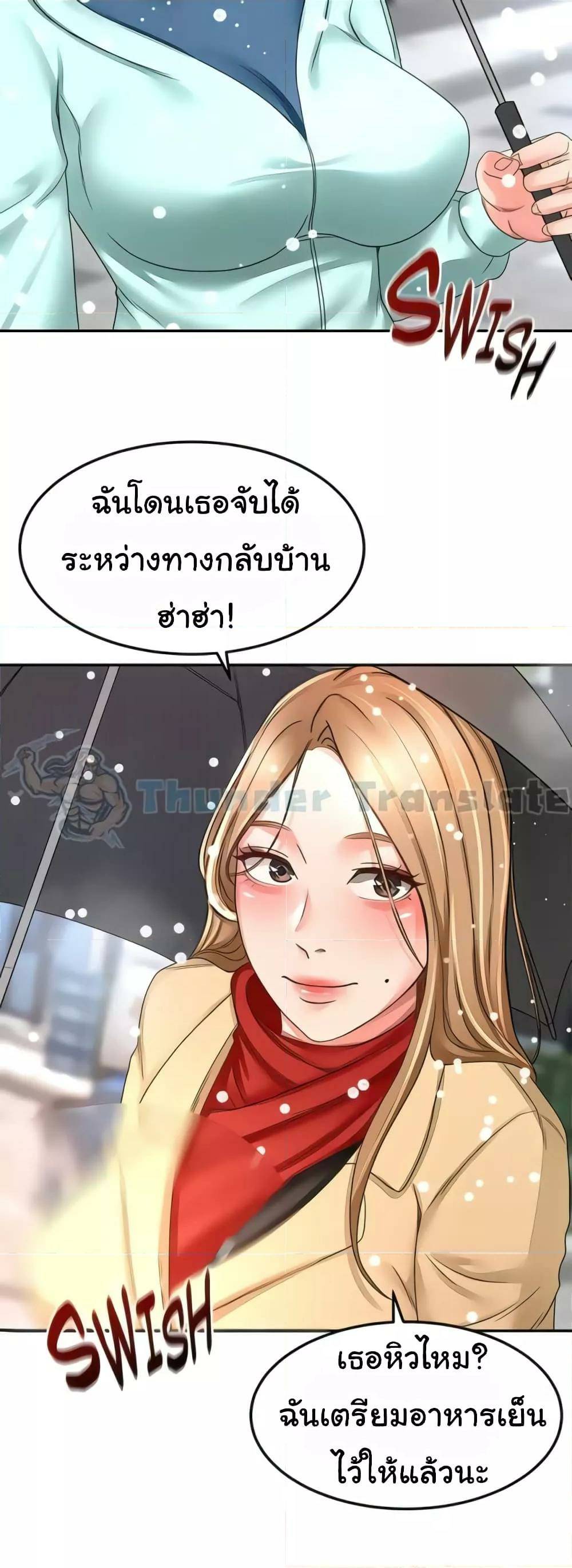 0050.jpg