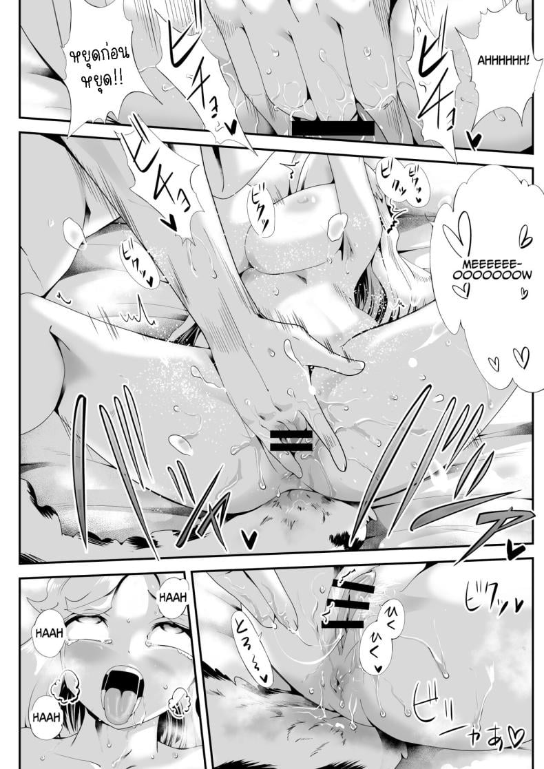 0022.jpg