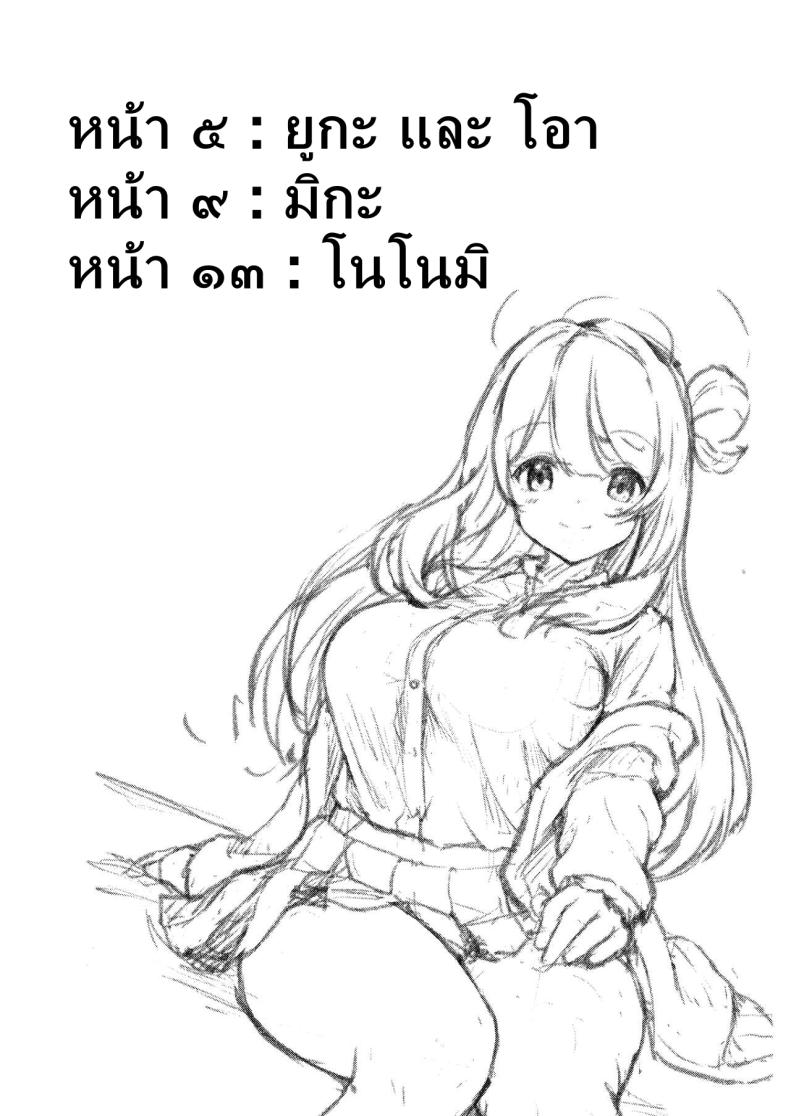 0005.jpg