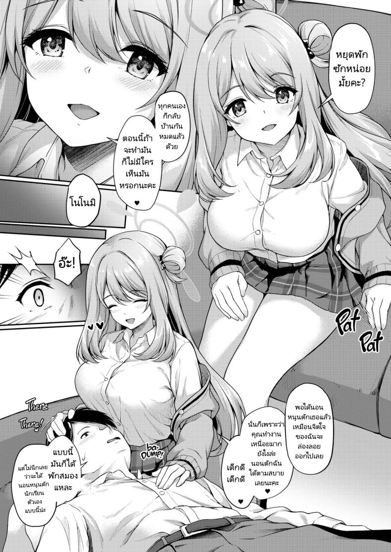 0015.jpg