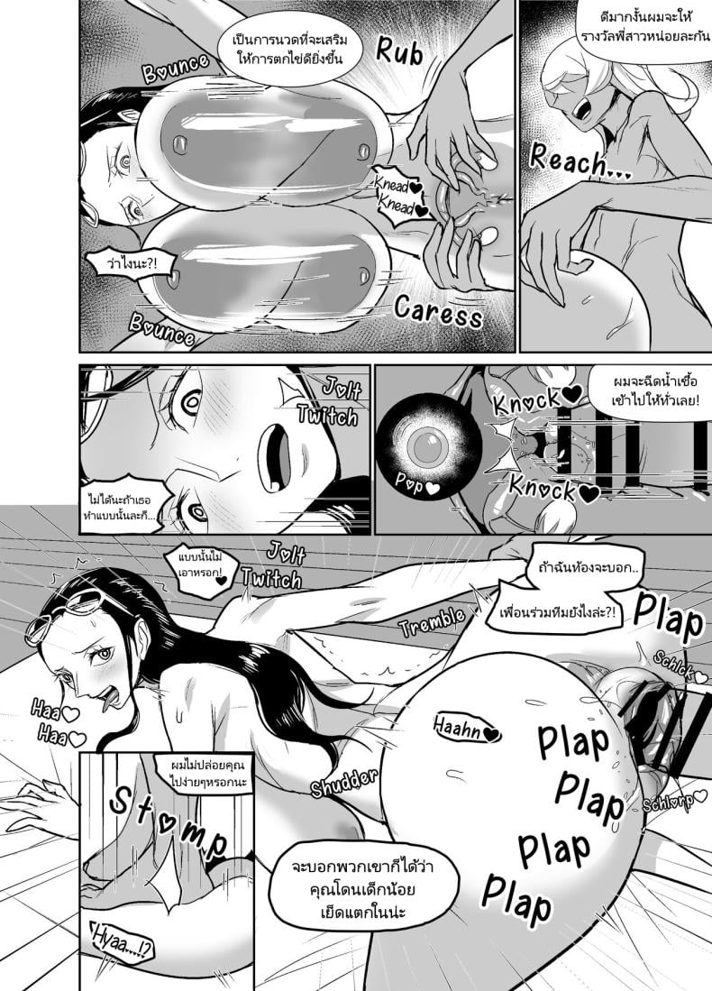 0036.jpg