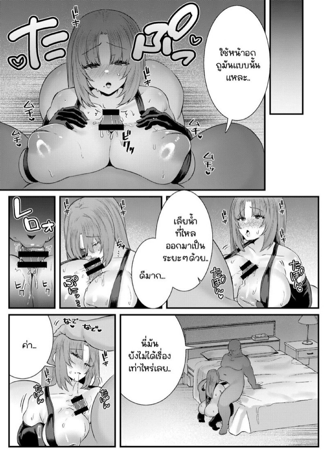 0011.jpg