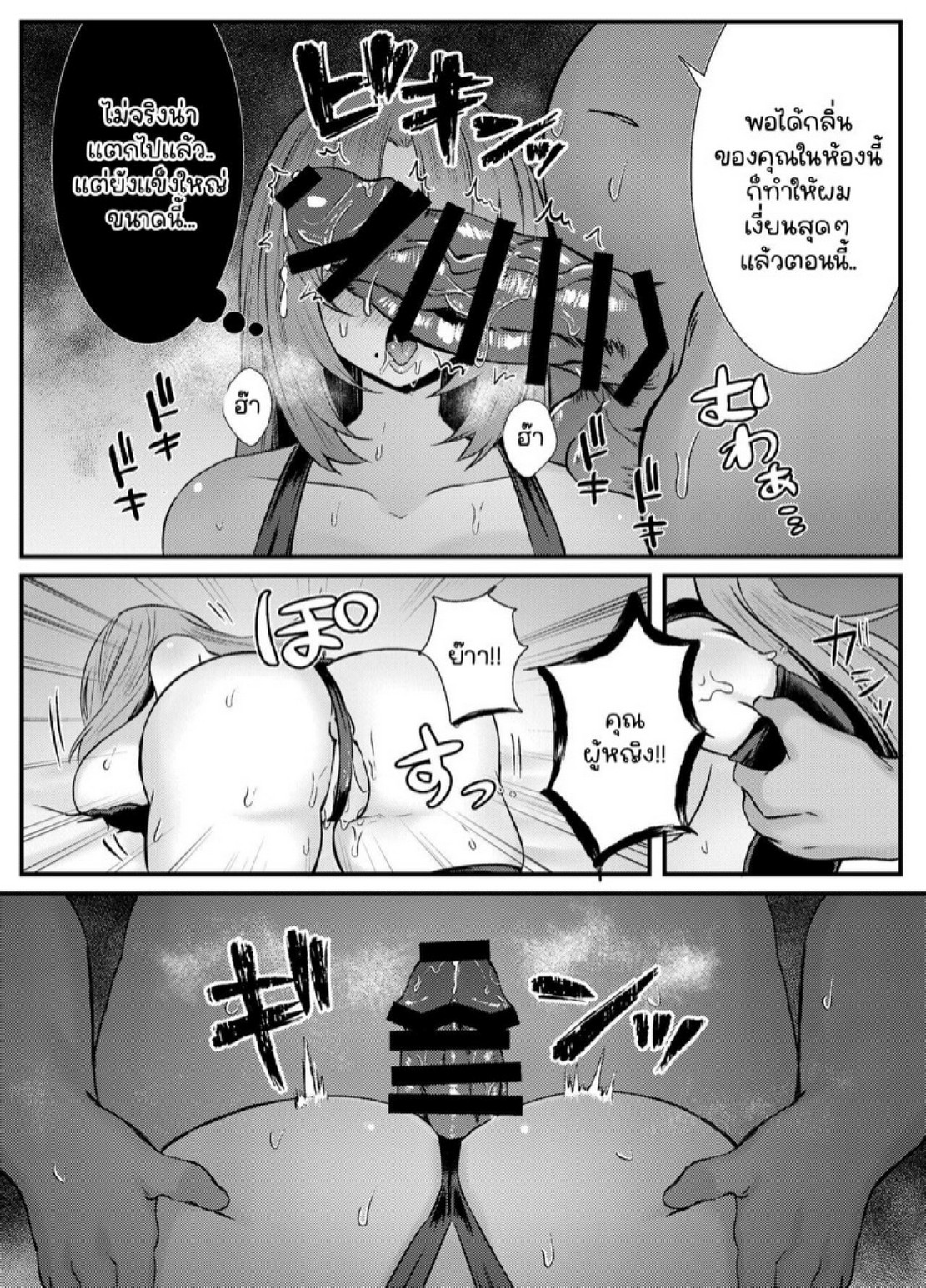 0014.jpg