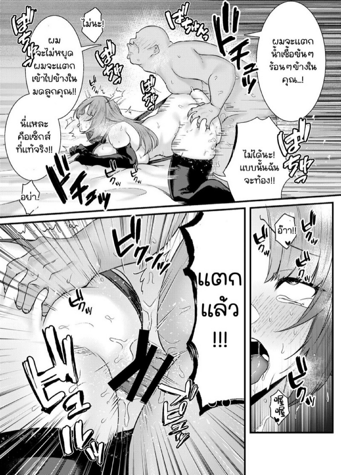 0021.jpg
