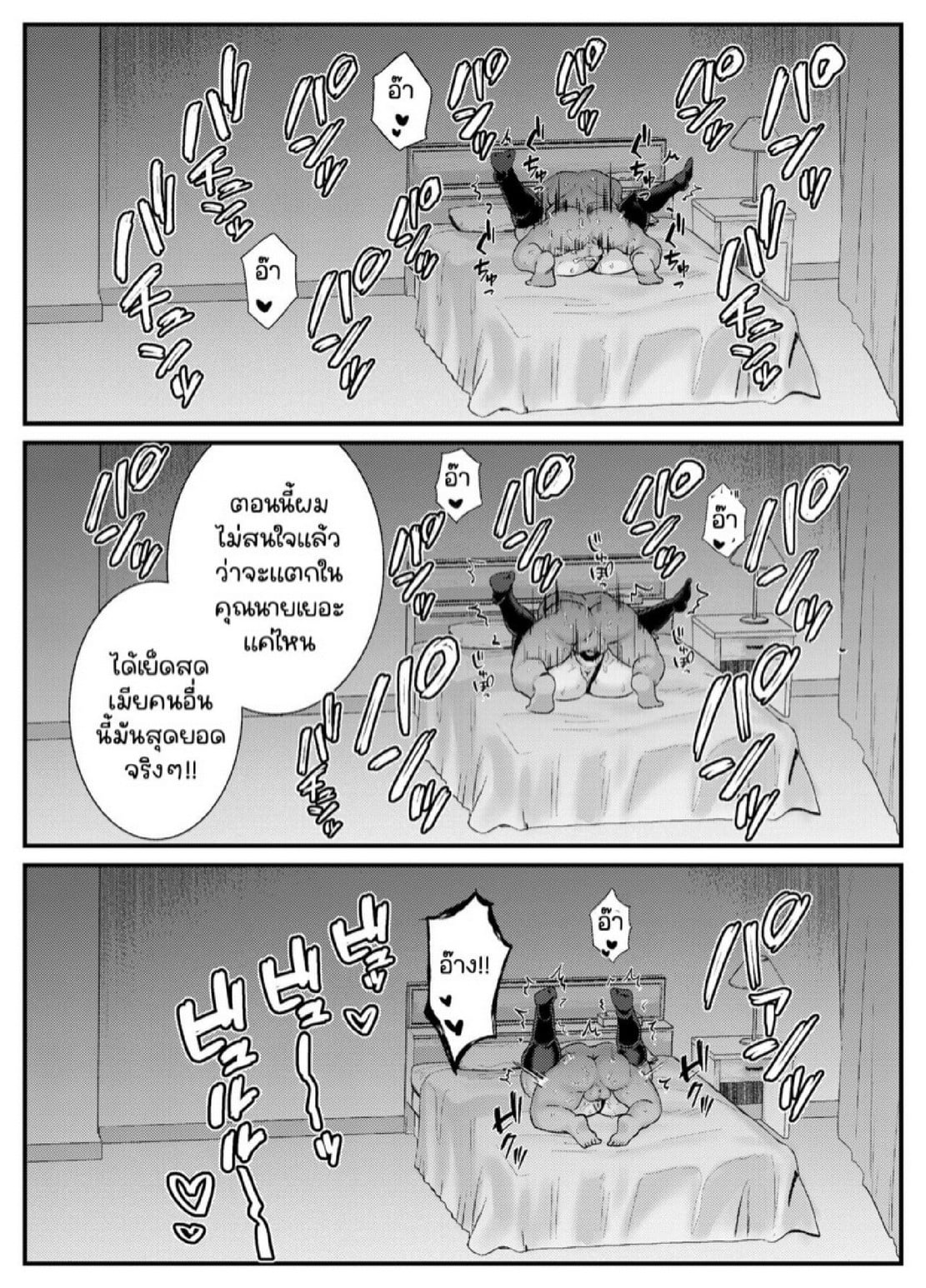 0025.jpg