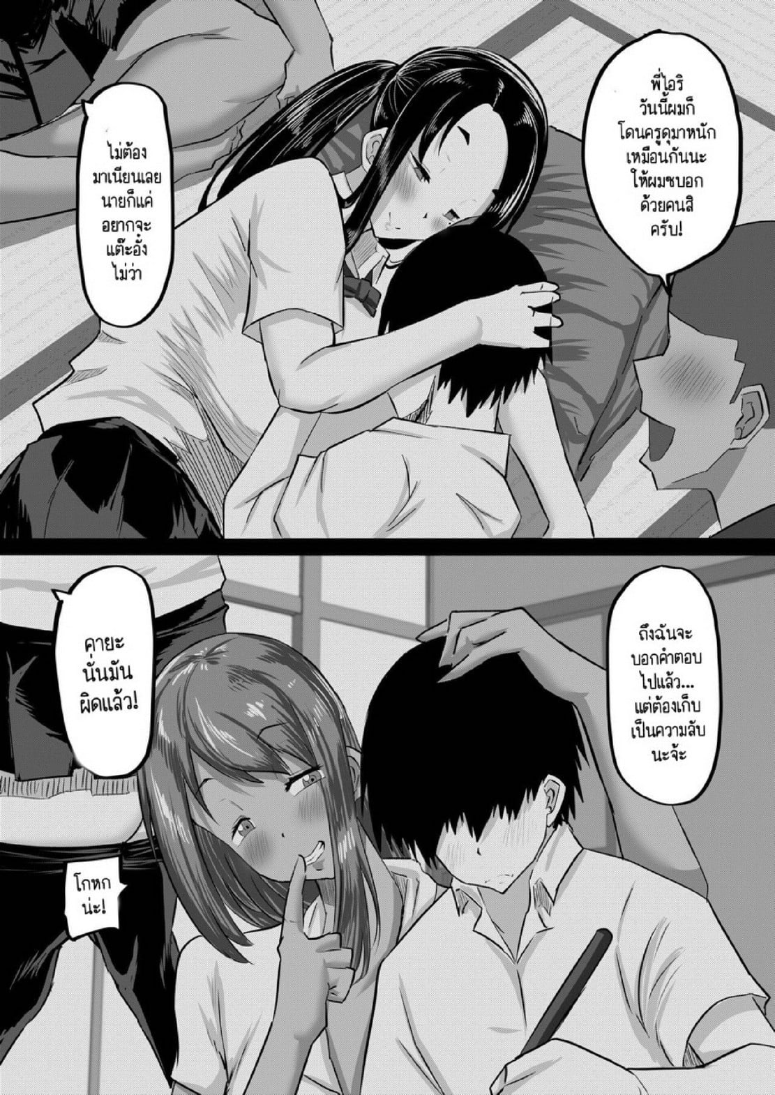 0022.jpg