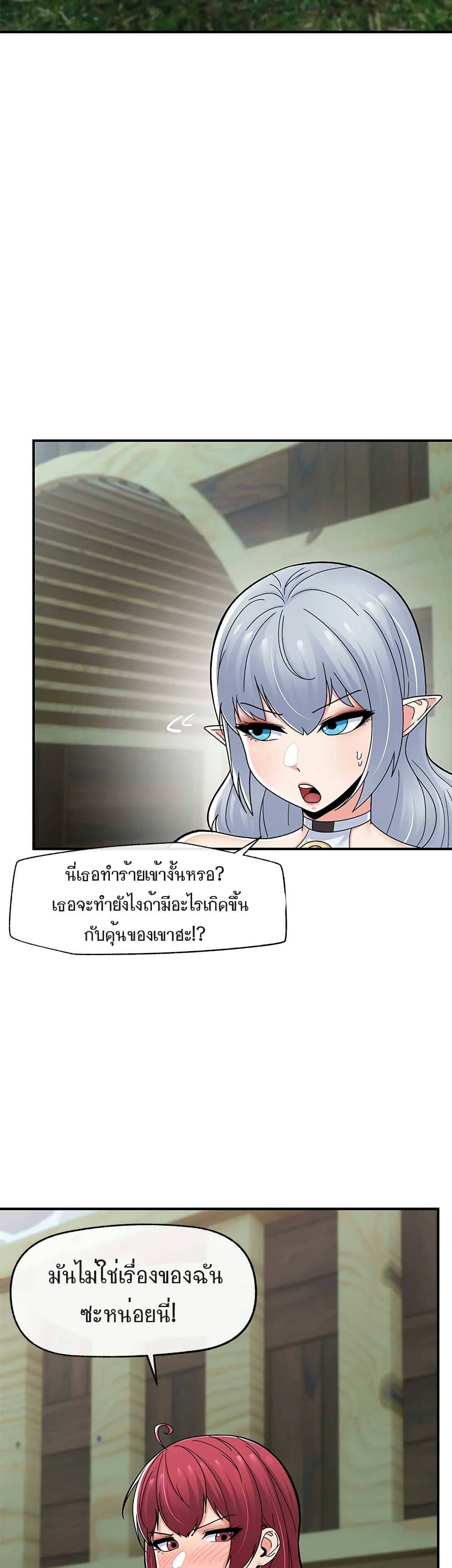 0005.jpg