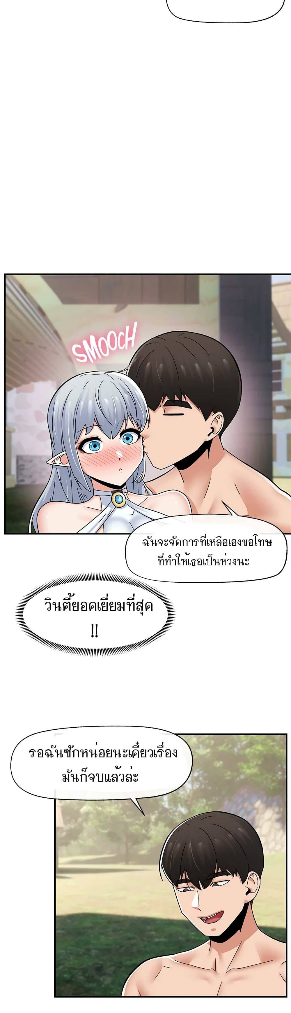 0014.jpg