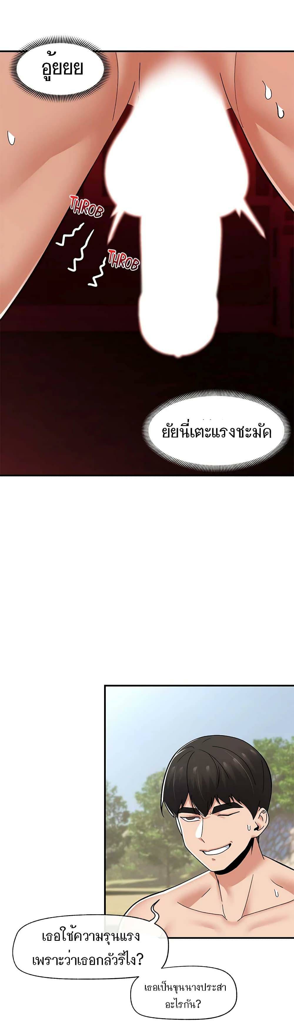 0016.jpg