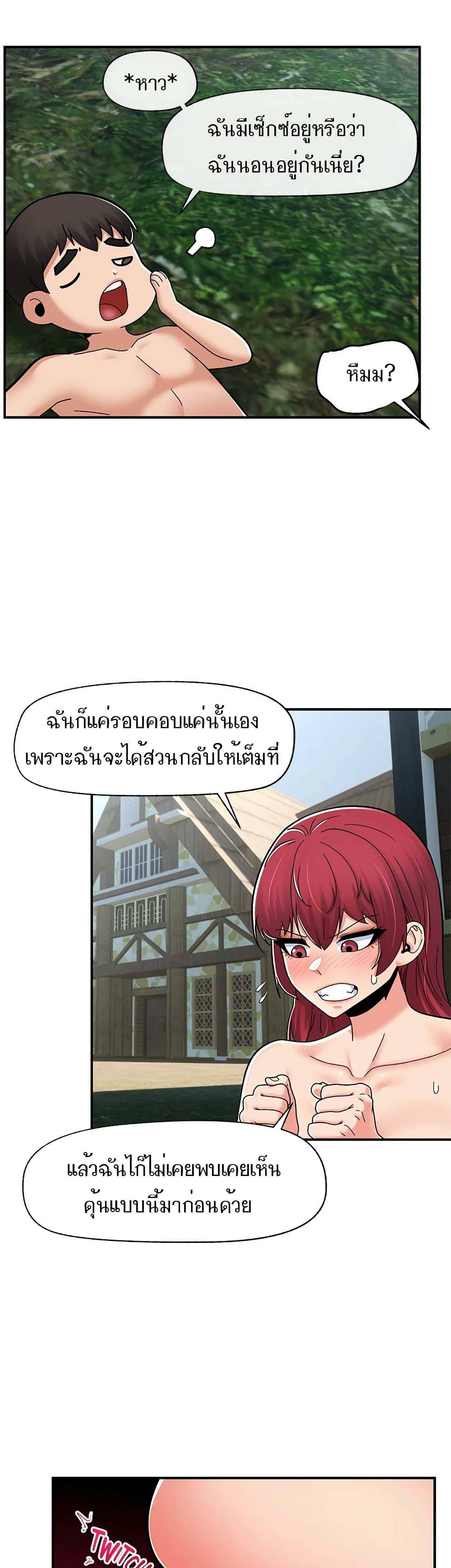 0030.jpg