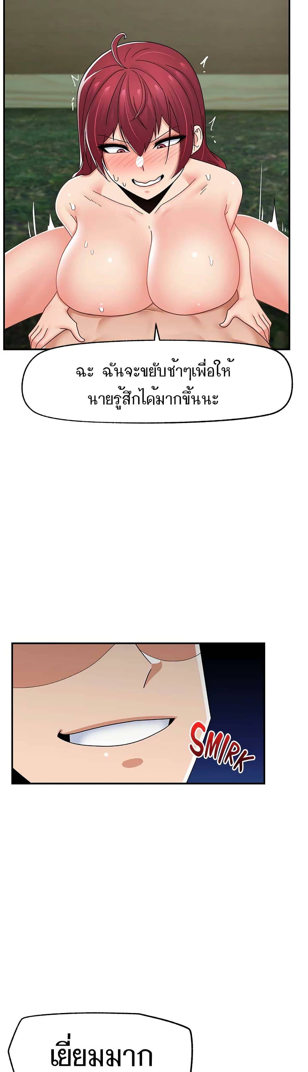 0040.jpg