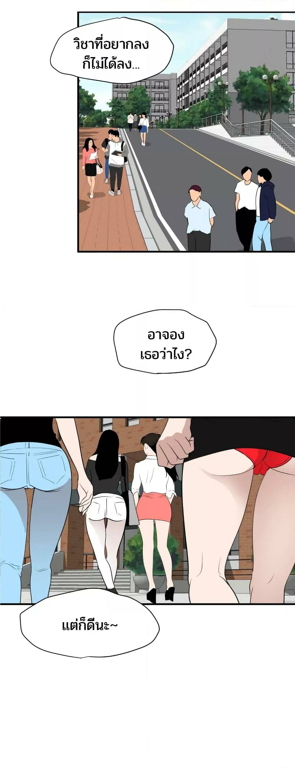 0005.jpg