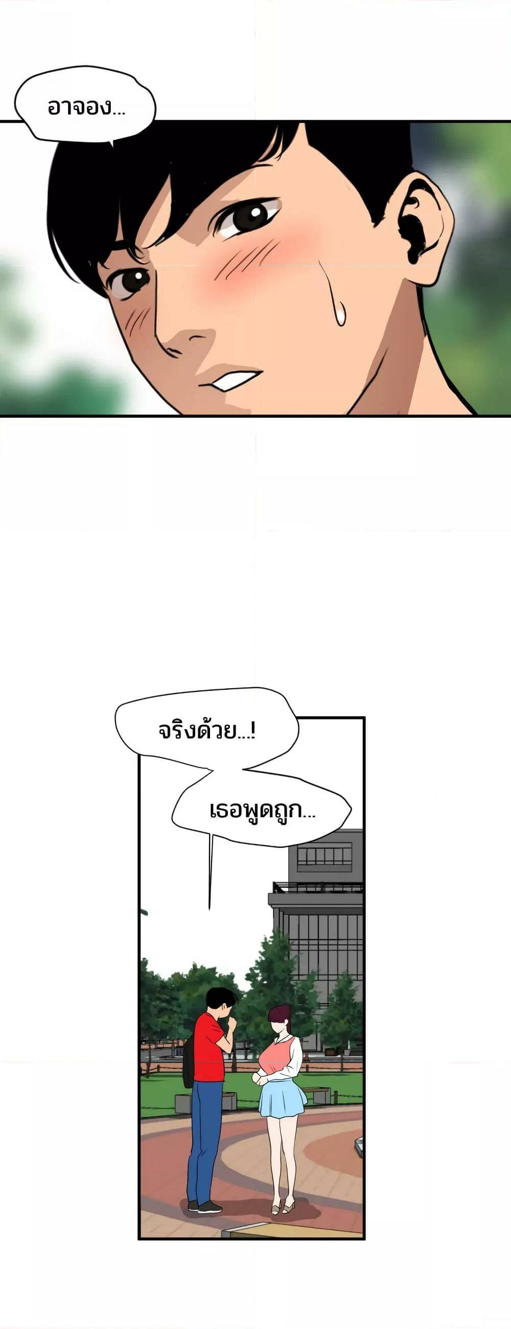 0007.jpg