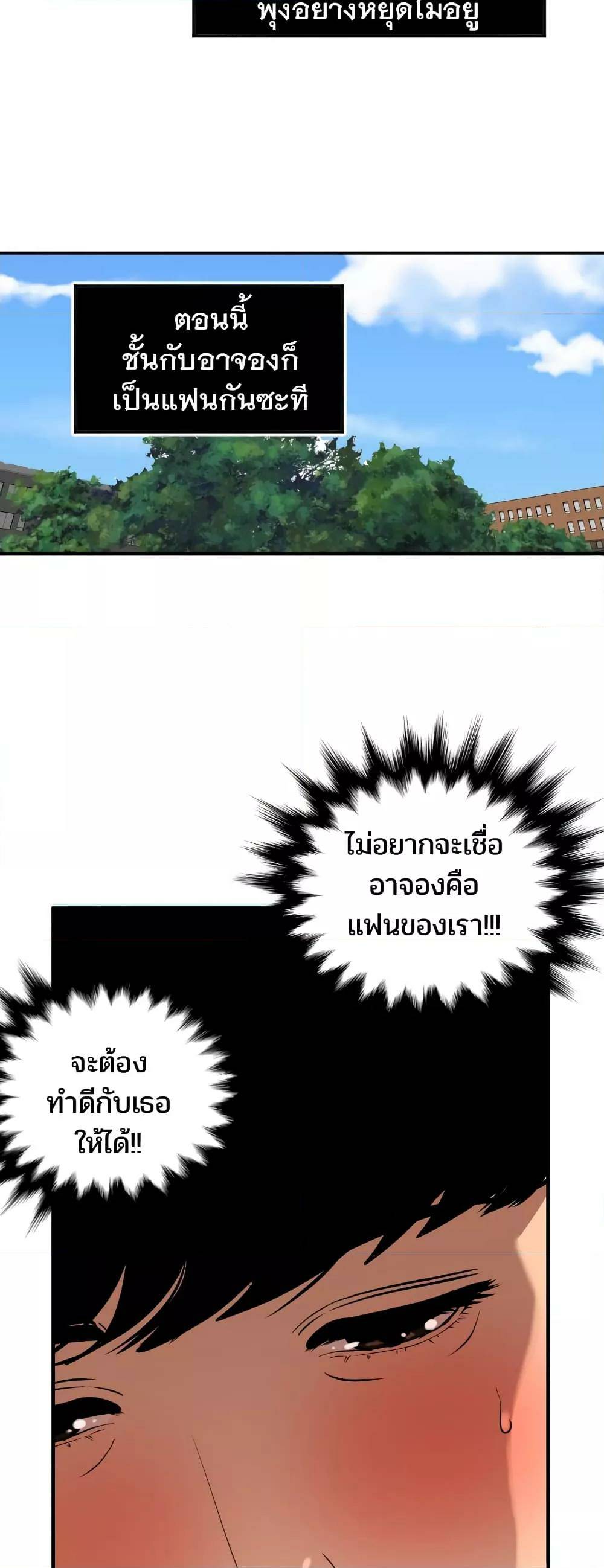 0009.jpg