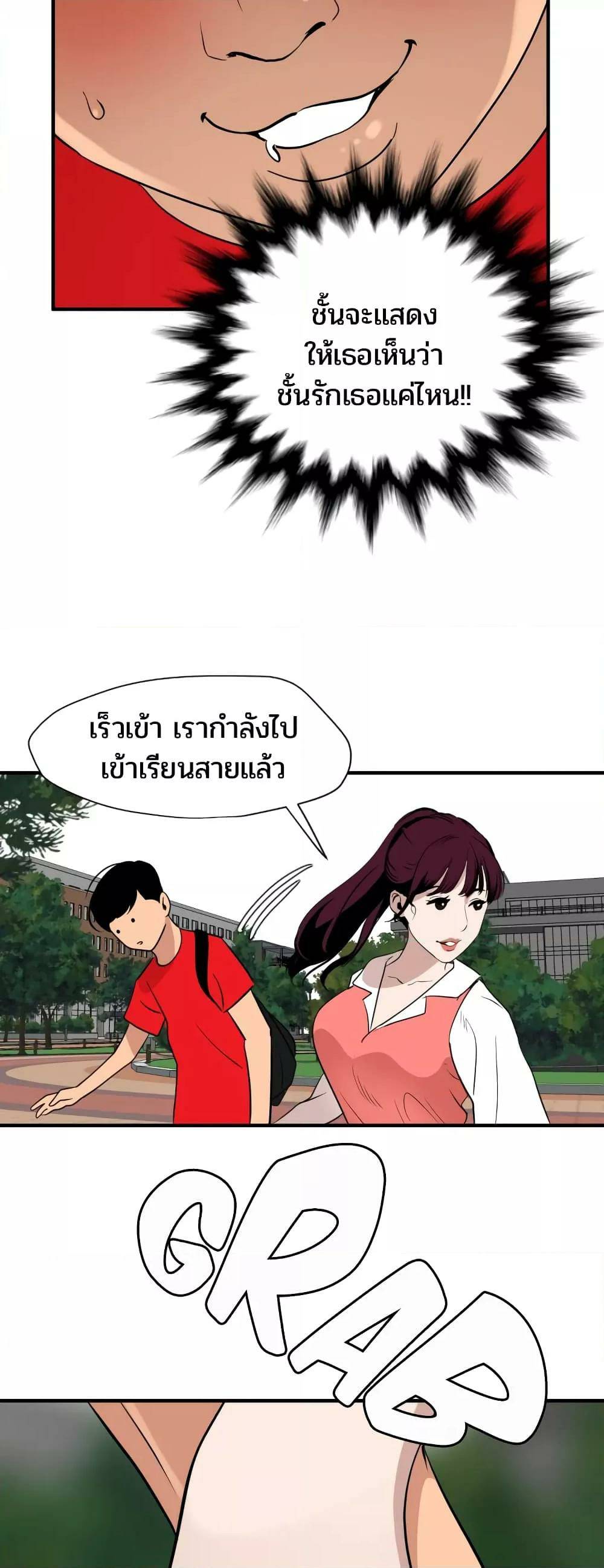 0010.jpg