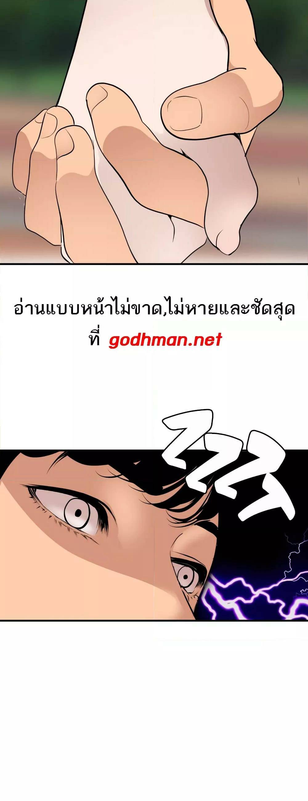 0011.jpg