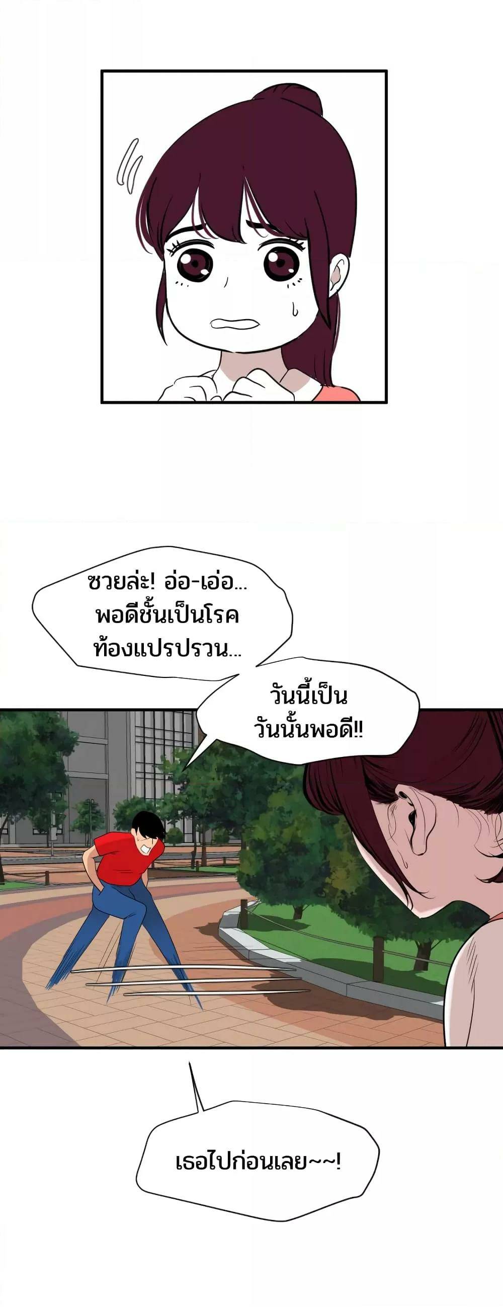 0018.jpg