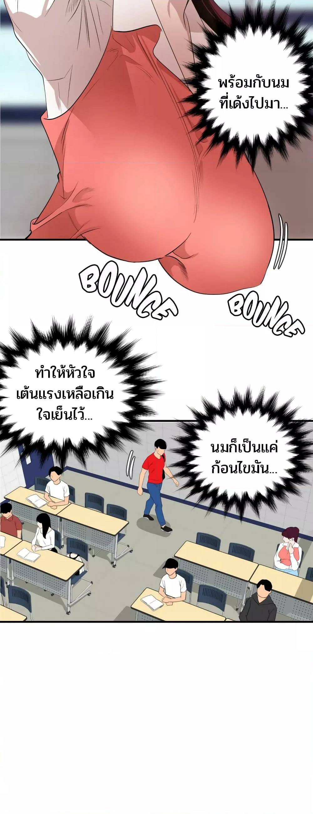 0022.jpg