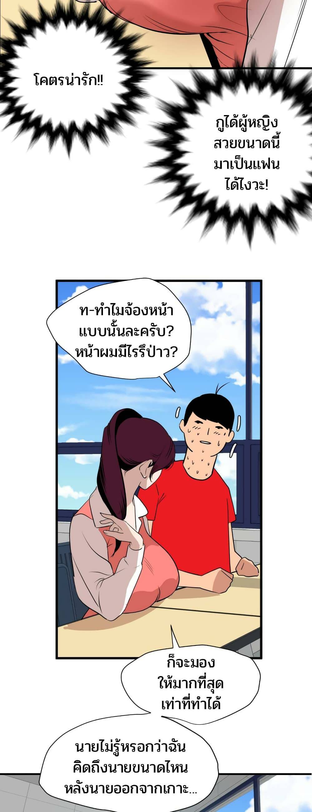 0025.jpg