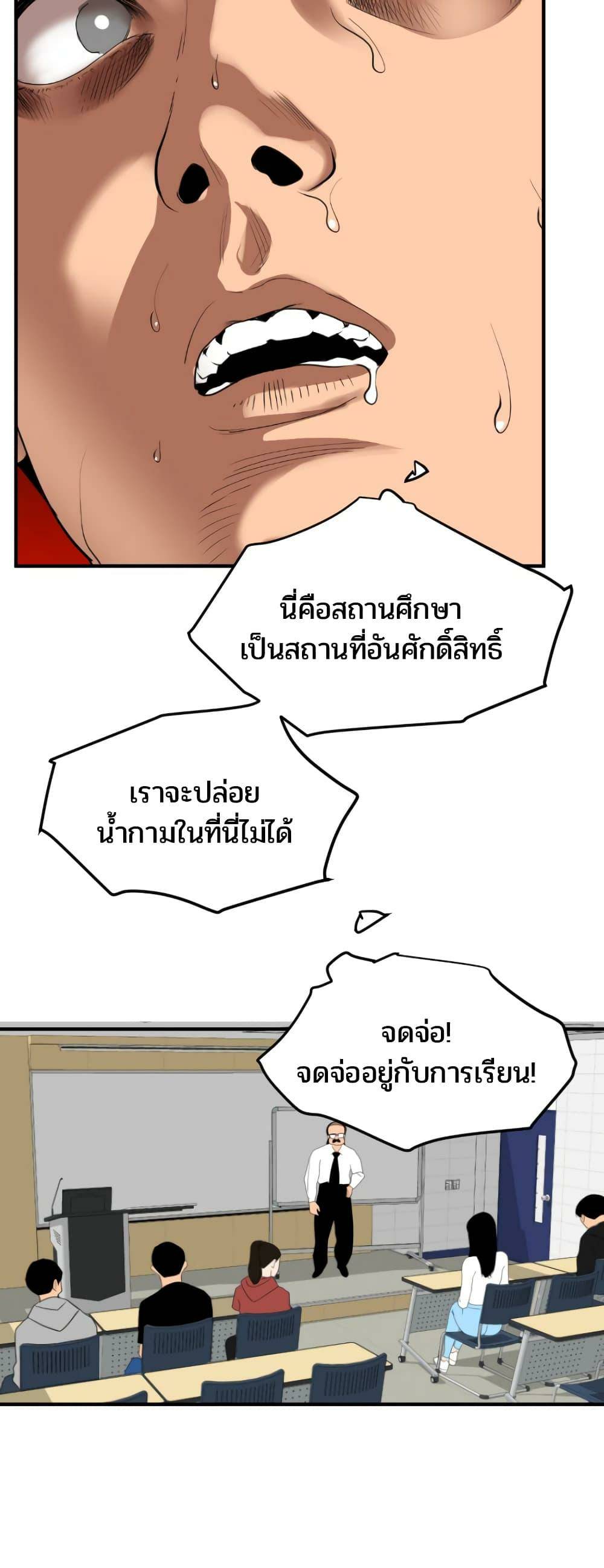 0030.jpg