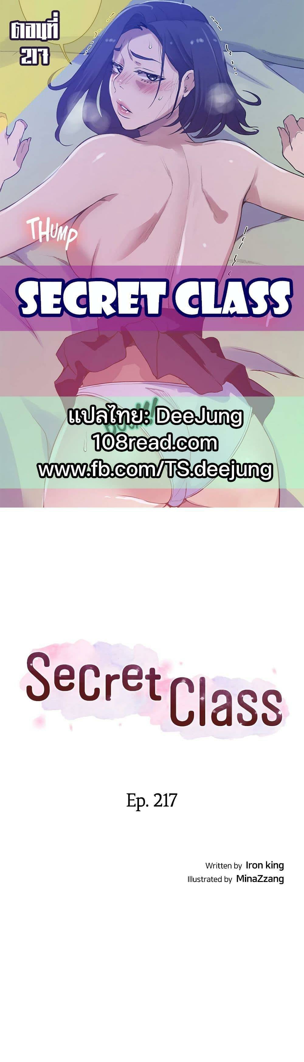 0003.jpg