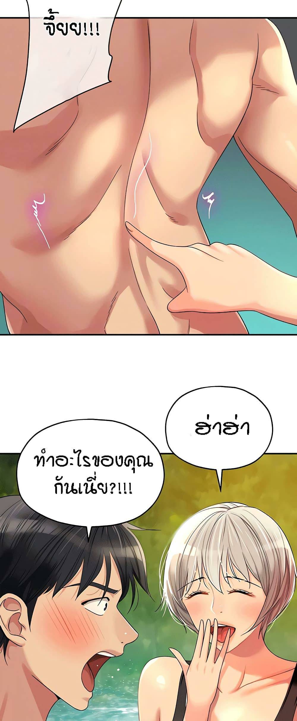 0008.jpg