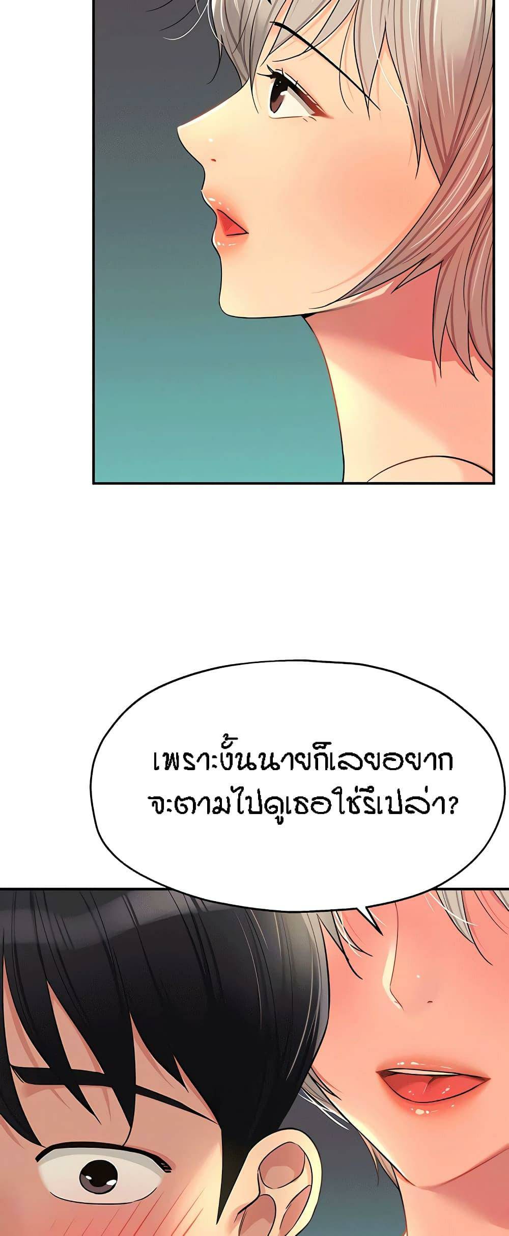 0012.jpg