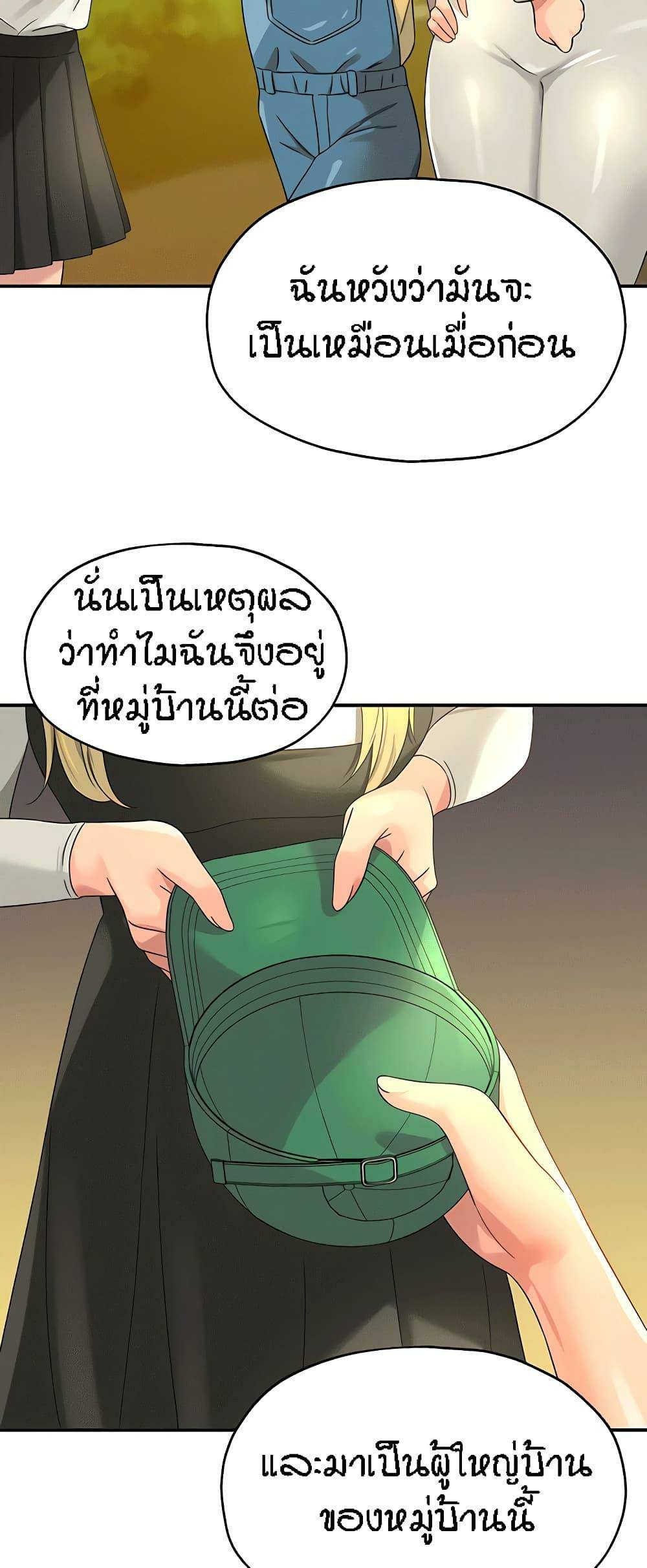 0025.jpg