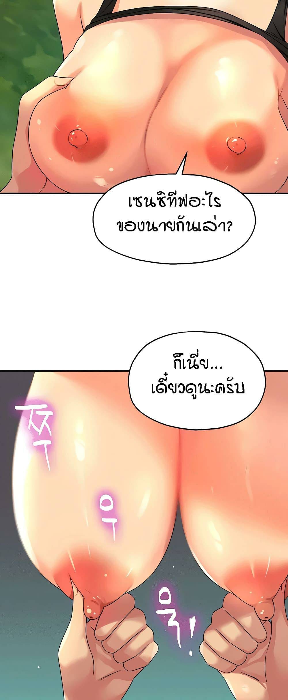 0060.jpg