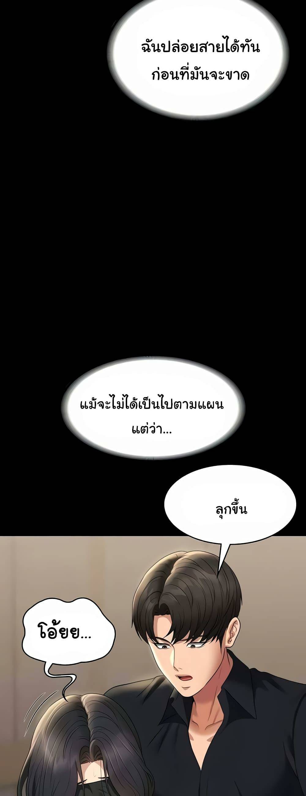 0045.jpg