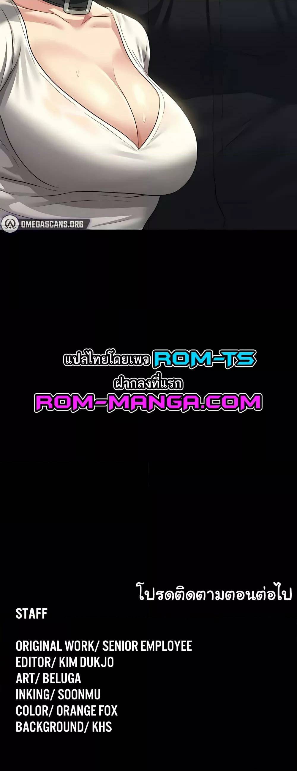 0062.jpg