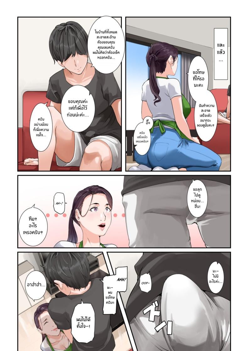 0009.jpg