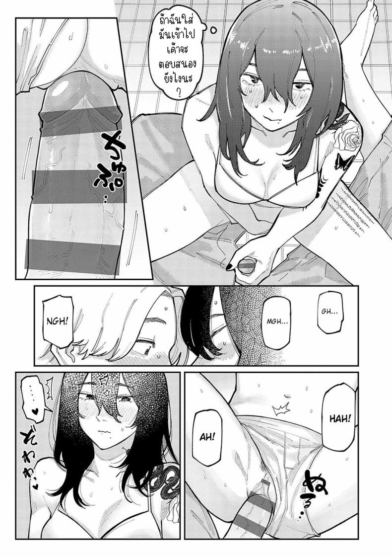 0011.jpg
