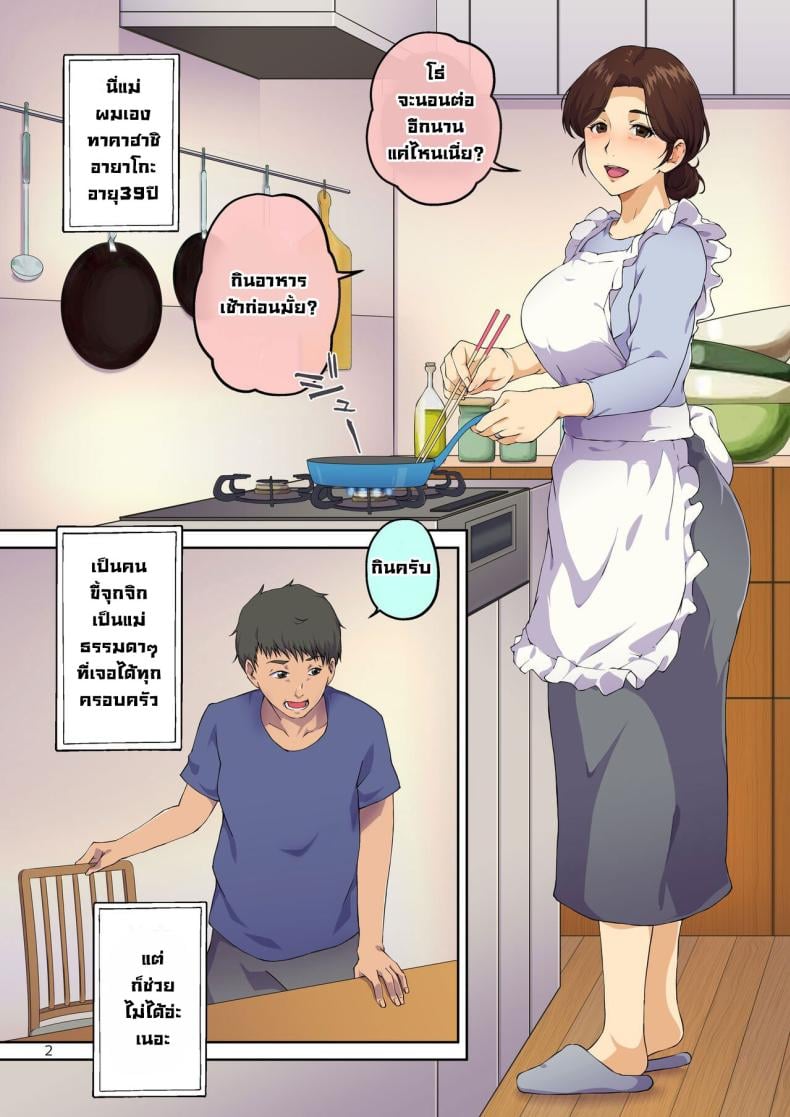 0005.jpg