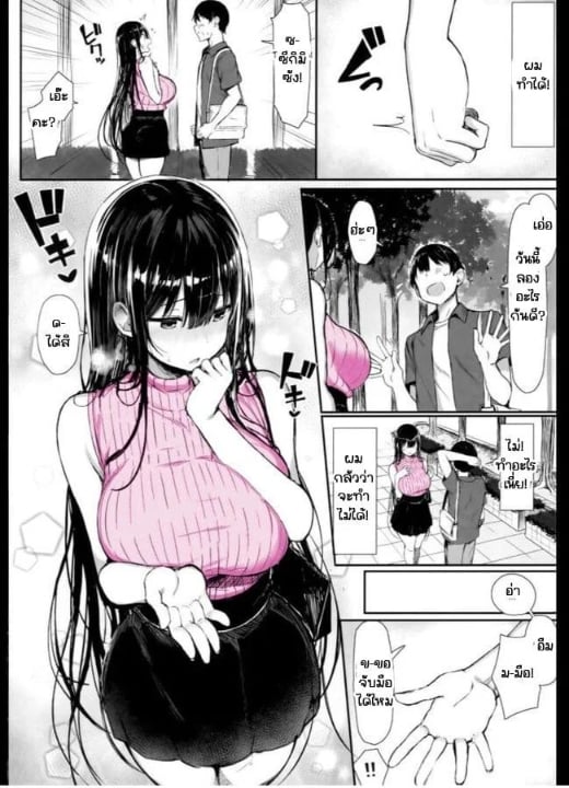 0002.jpg