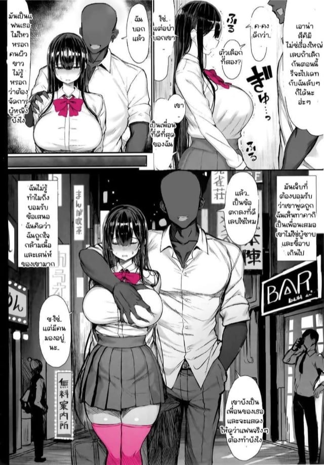 0006.jpg