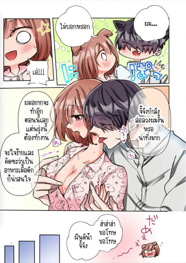 0004.jpg