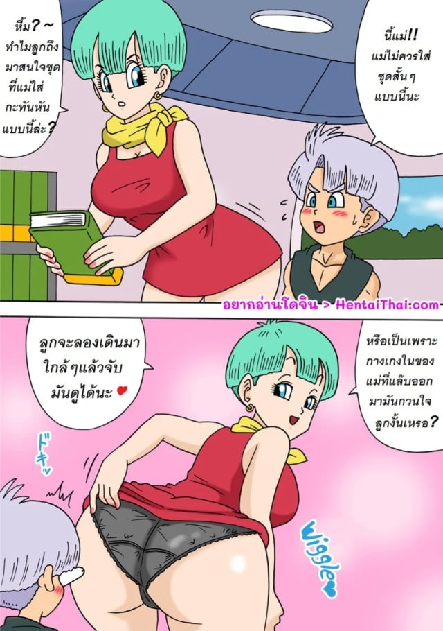 0001.jpg