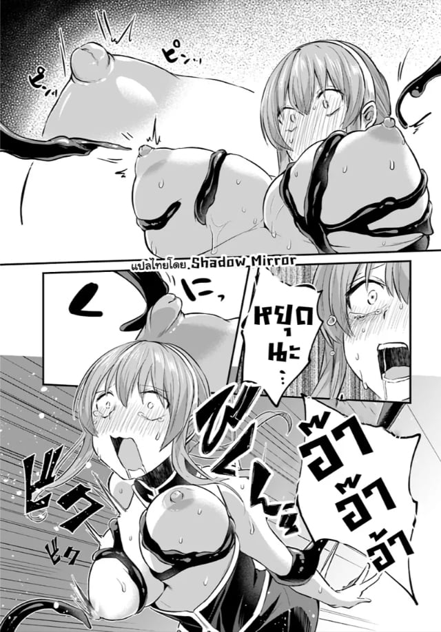 0006.jpg