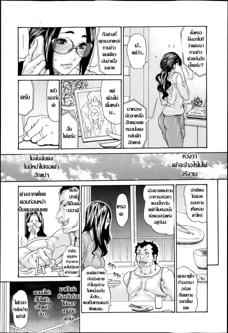 0013.jpg