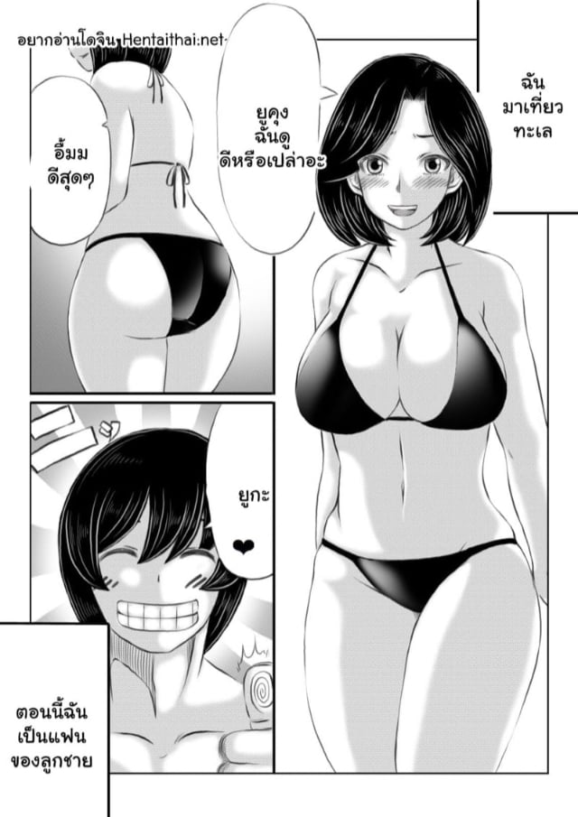 0002.jpg