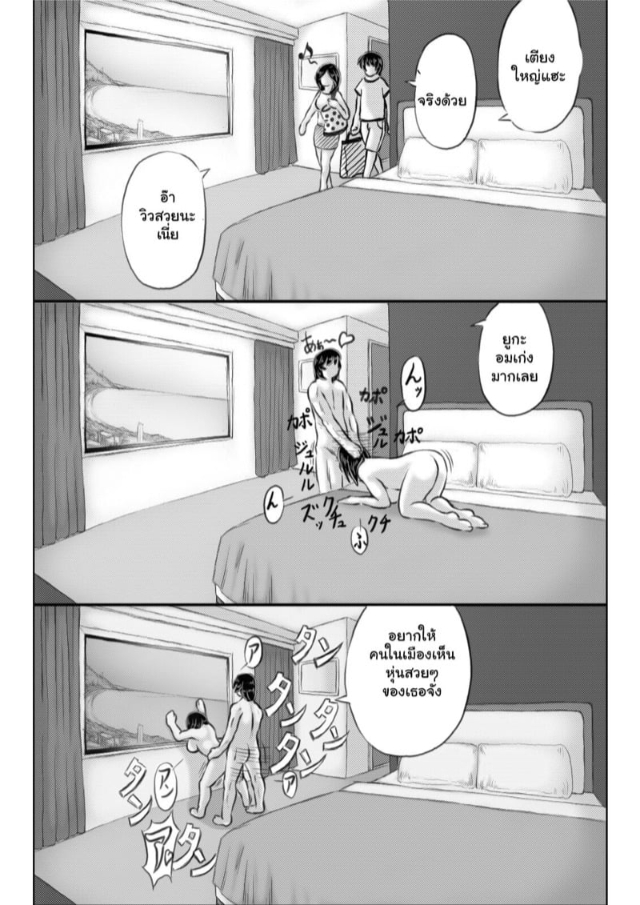 0015.jpg