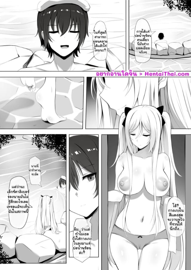 0002.jpg
