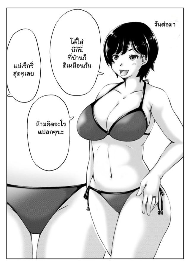 0003.jpg