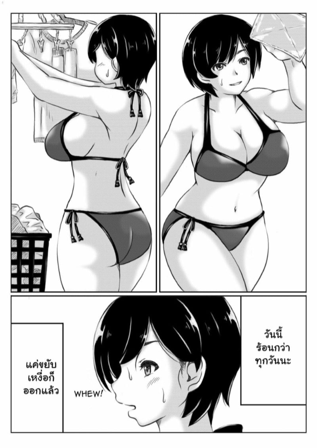0004.jpg