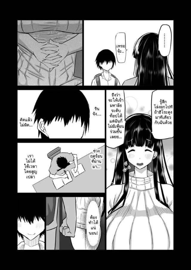 0017.jpg