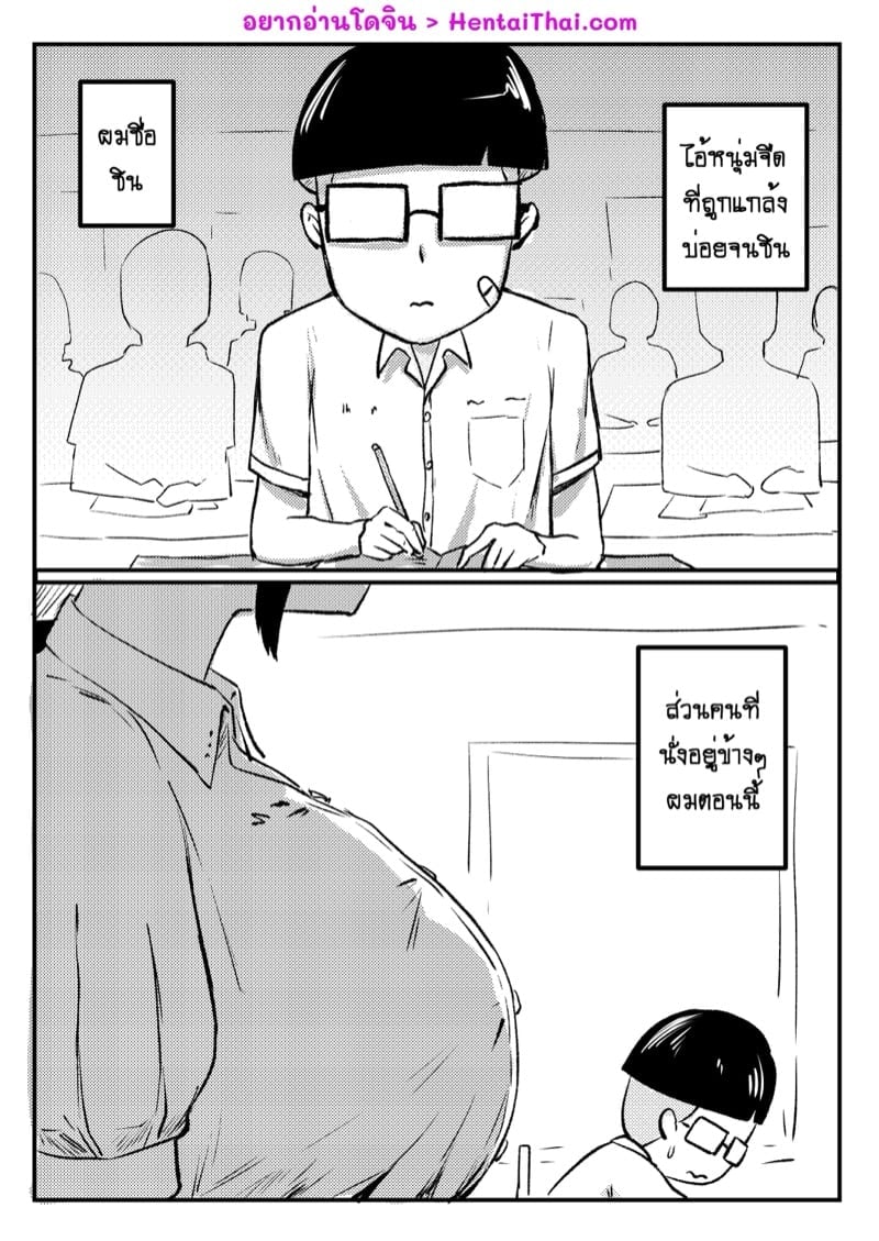 0002.jpg