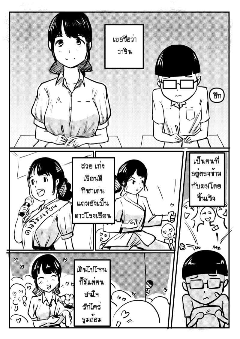0003.jpg